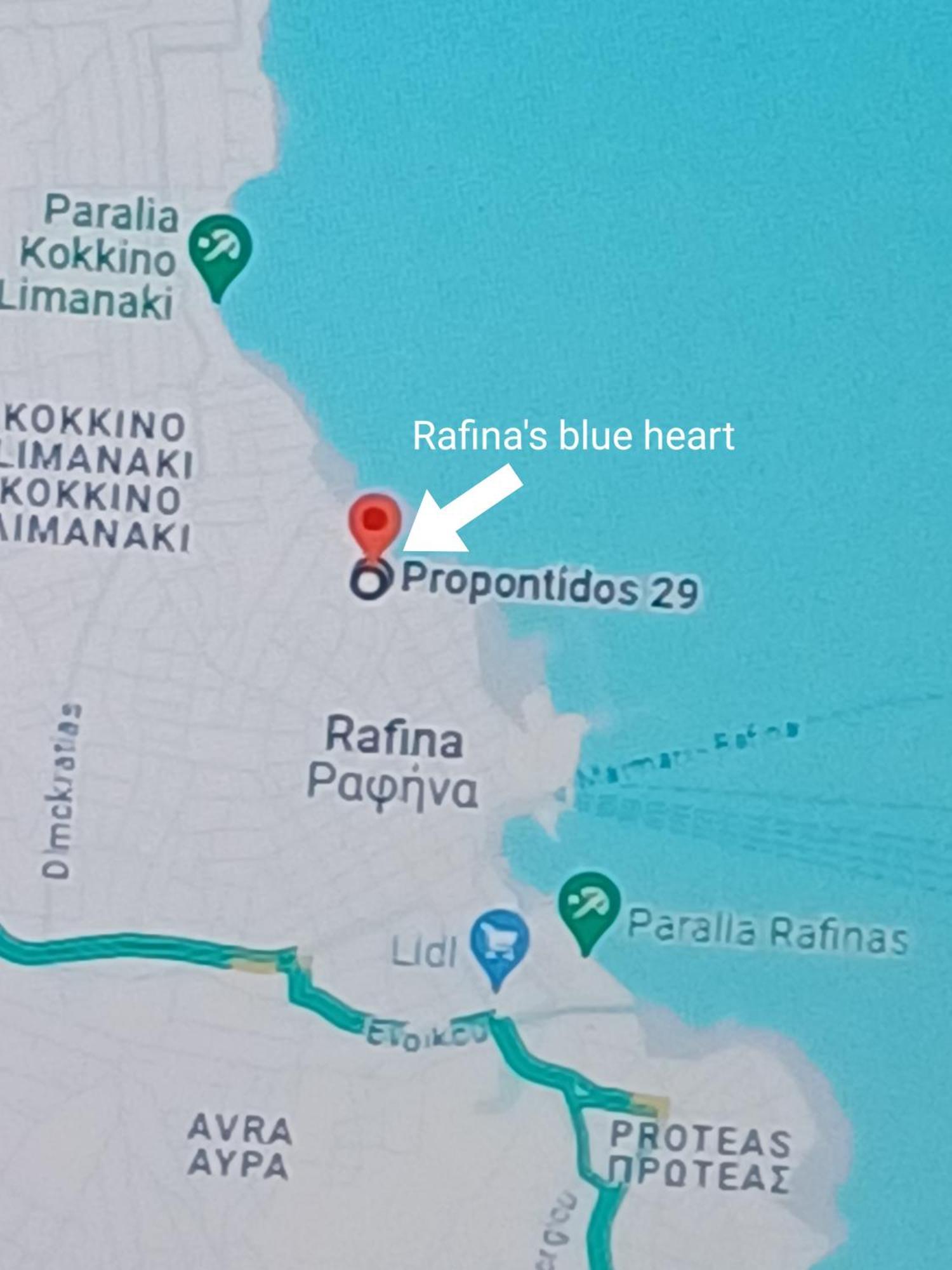 Rafina's Blue Heart! * Rafína